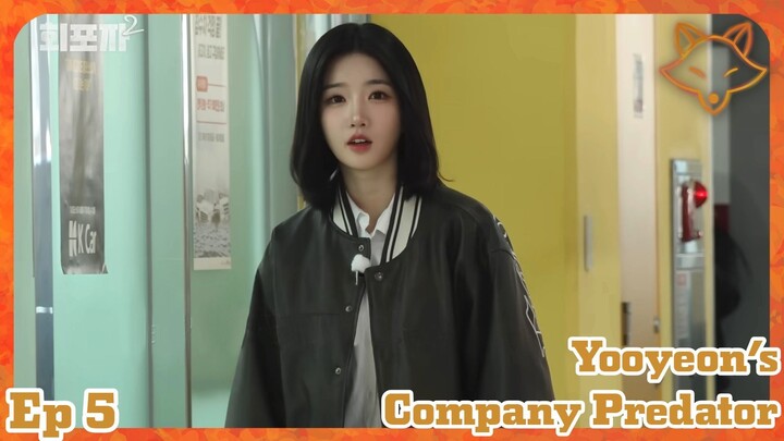 Yooyeon's Company Predator Ep. 5 - Car Appraiser (Eng Sub)