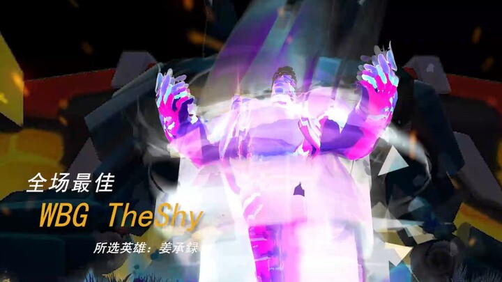 “一身转战三千里，一剑曾当百万师。”