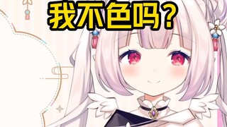 Japanese lolita racked her brains to find her own erotic place, but she couldn't find it at all