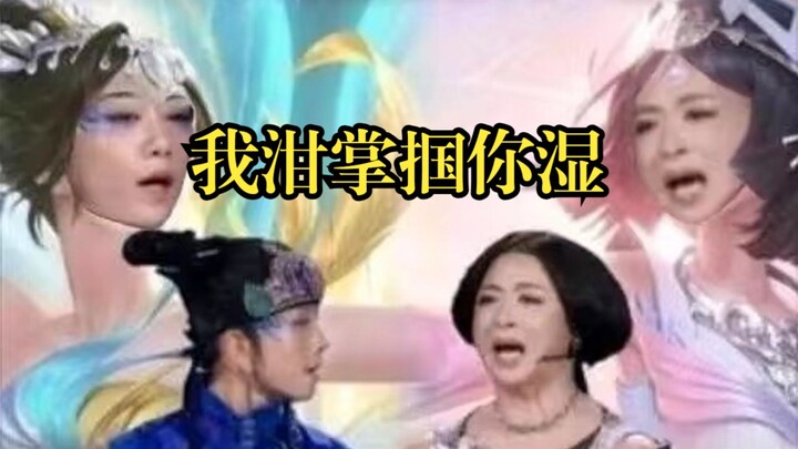 [Lin Zhe’s Glory] I’m in a terrible mood and won’t be nice to anyone. Today we’re competing in peaco