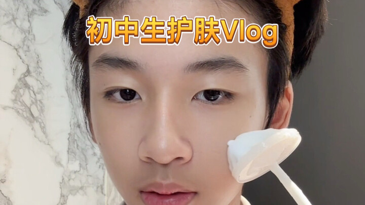 Vlog｜Một giờ trước khi đi ngủ, học sinh trung học cơ sở thường làm gì