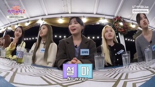 IZ*ONE (아이즈원) - EAT-TING TRIP SEASON 2 | EP.10 [ENG SUB]