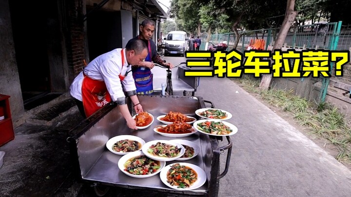 This top-rated restaurant in Chengdu relies entirely on tricycles to deliver dishes—its patrons spil