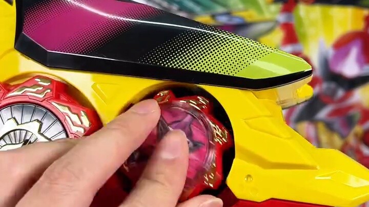 Super Sentai is so cool! "Baotaro Sentai Don Blaster & Sunglass Sword & Storage Gear Set"
