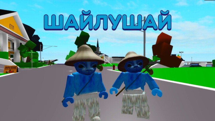 SMURF CAT UNEXPECTED ADVENTURE (2023)