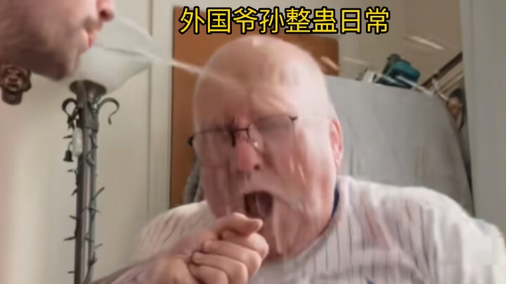 Coi ông nội như người Nhật để trêu, đúng là hiếu thảo thật!