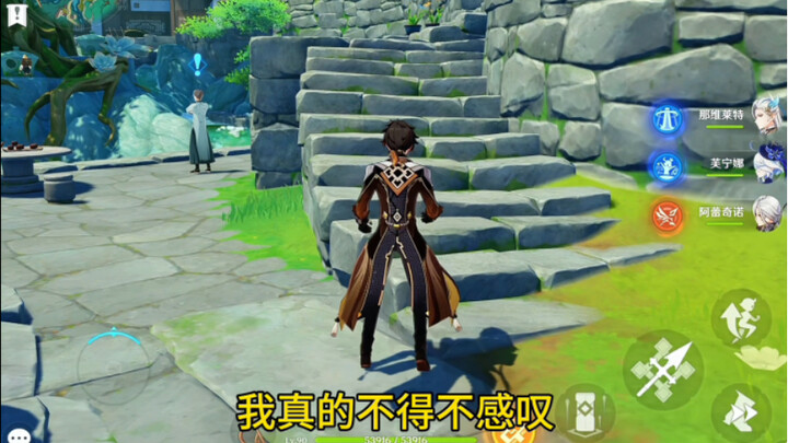 ตอนนั้นสภาพการเป็นอยู่มันต่างจากตอนนี้ชัดเจนเลยนะ!