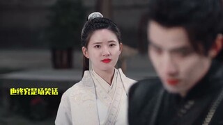 |Quốc tử giám có một nữ đệ tử| Nhậm Hào tấu hài tại hậu trường | Bao Bao TV|
