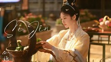 Si Jin 🎋 4