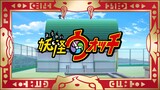 Watch Yo-kai Watch Season 2 Episode 11 - Yo-Kai Debibiru / Yo-Kai