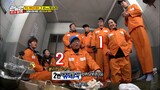 รันนิ่งแมน EP.387 ฝ่าฟันไปกับสิ่งใหม่ (ซับไทย)