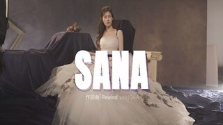 SANA「Rewind you」Q&A