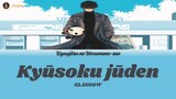 Kyuujitsu no Warumono-san - ED1 - Kyūsoku jūden Lyrics  [Kan_Rom_PTBR]