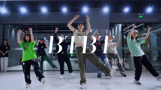 [FEVER] Help! How cool can a girl dancing to Kim Hanbin's "BTBT" be?