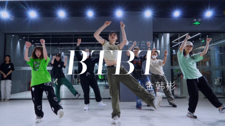 [FEVER] ช่วยด้วย! ผู้หญิงที่เต้นเพลง "BTBT" ของคิมฮันบินจะเท่ได้ขนาดไหนกันนะ?