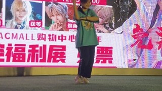 高中生放学就去杀掉她啦