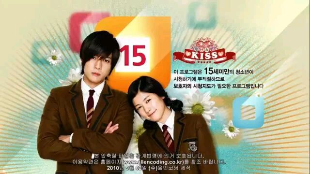 Playfull Kiss episode 02 subtitle Indonesia