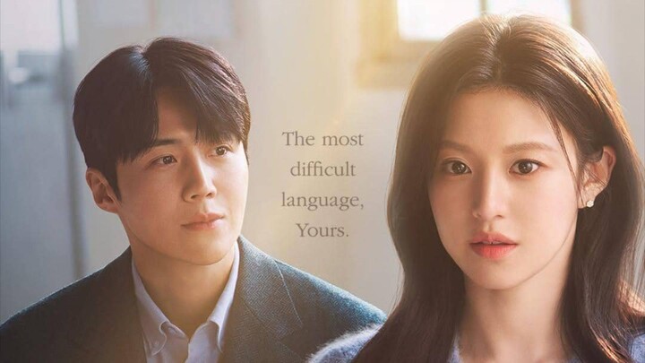 ¢αη тнιѕ ℓ💓νє вє тяαηѕℓαтє∂ єρѕ-1