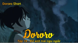 Dororo Tập 19 - Đồ anh trai ngu ngốc