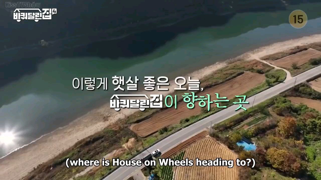 House on Wheels Season 4 Episode 7 - BiliBili