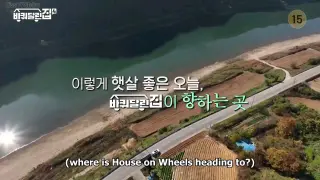 House on Wheels Season 4 Episode 7
