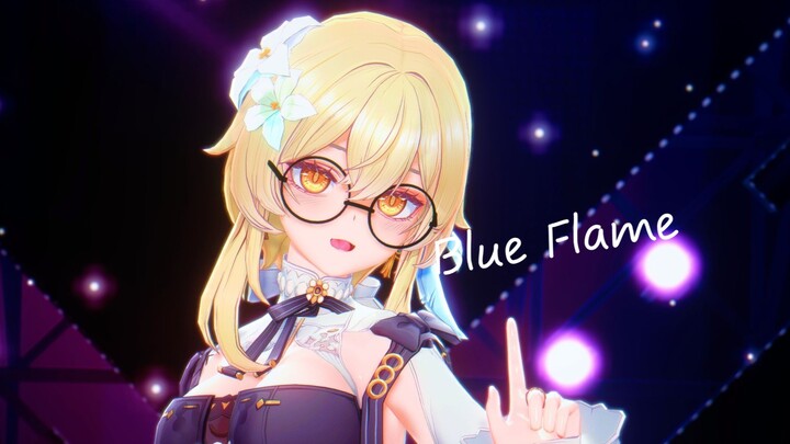 「荧◈Blue Flame」