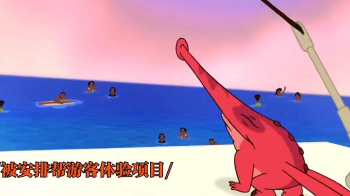 المآل النهائي للمختبر هو أن تصبح حمارًا أو بقرةً.