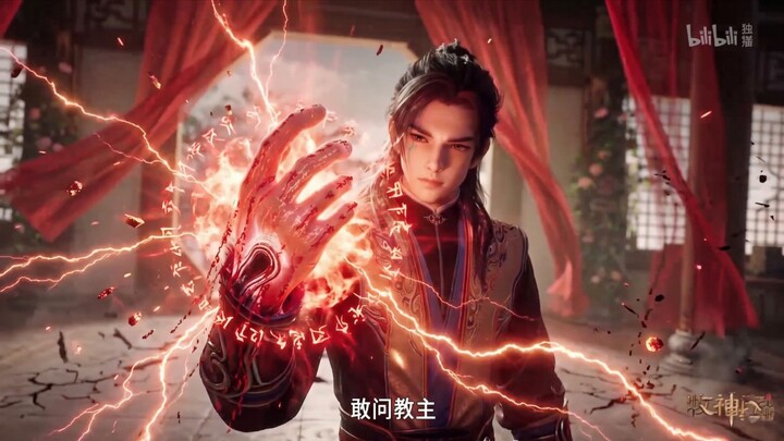Tales Of Harding Gods Episode 90 | Qin Mu Gunakan Teknik Penciptaan Demi Selamatkan Kaisar Yanfeng🔥