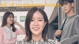My id is Gangnam beauty season1 episode 3 in Hindi dubbed.