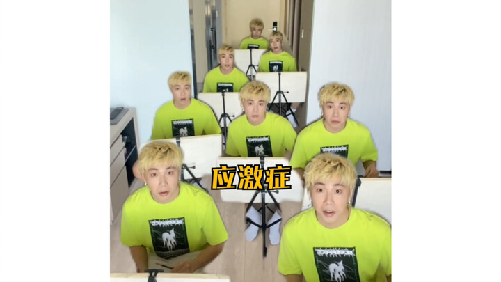 美术生的疑难杂症