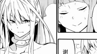 [Sea Monster Jailer บทที่ 22] ผลักนักโทษสองคนลงในวันเดียวนายหญิงและนางเอกทำให้เป็นประเพณี