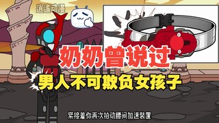 成为铸甲师第一件事 就是疯狂打造假面骑士