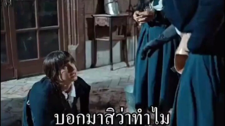 ใย