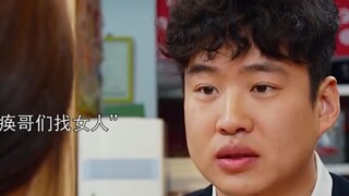 Có cần phải nói không đây, hai anh bạn này thật sự nghĩa khí đấy.
