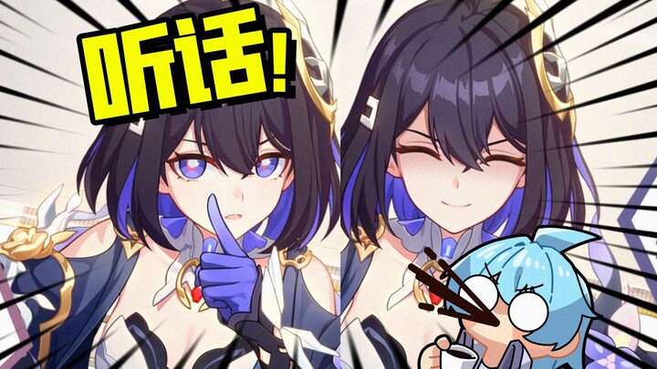 ทำตัวดีๆ แล้วแสดงให้แม่ของ Seele ดูสิ!! เนื้อเรื่องหลักที่แสนหวานของ Honkai Impact 3 ในปีนี้!