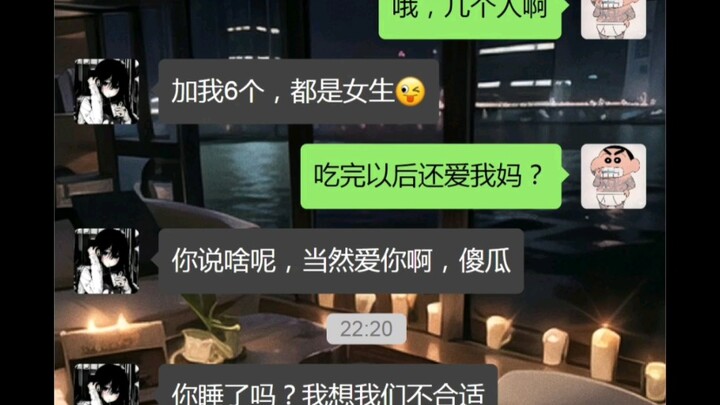 Đối diện với năm quân sư của bạn, tôi đã không còn đường lui.