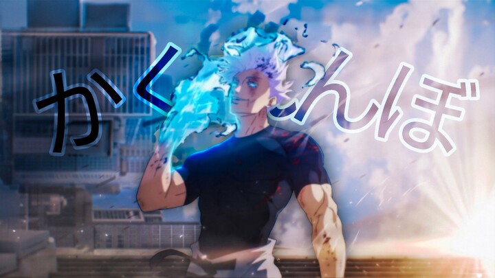 Pertarungan Anime Teratas 🥶