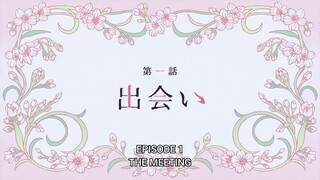 Watashi no Shiawase na Kekkon EP 1