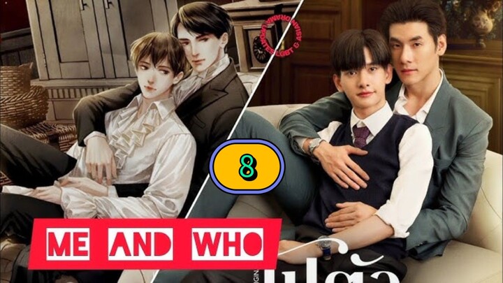 [FRIDAY] 𝐌 𝐄 . 𝐀 𝐍 𝐃 . 𝐖 𝐇 𝐎 | EPISODE 8