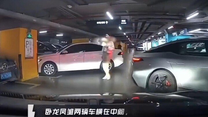 เรื่องราวของสาวขับรถในลานจอดรถ ดูจนจบแล้วต้องหัวเราะเลย!