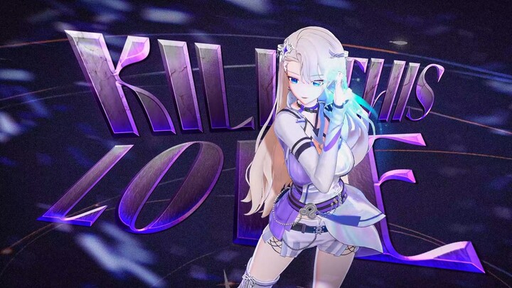 ♥ Kill This Love ♥ Who’s Still Mourning Love!?