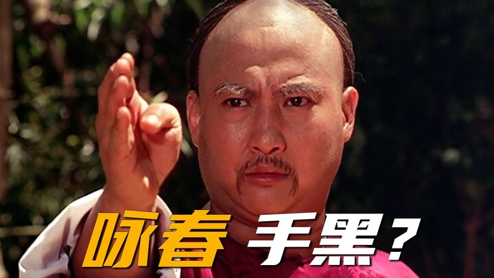 หนังเรื่องอื่นมักสอนวิทยายุทธ์ขั้นสุดยอด แต่หงจินเป่ากลับสอนผู้ชมว่า “ต่อยตื๊บ” กันยังไง