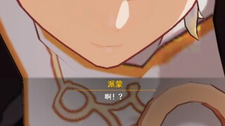 The traveler finally hugged Paimon❤️❤️