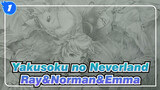 [Yakusoku no Neverland] Menggambar Ray&Norman&Emma_1