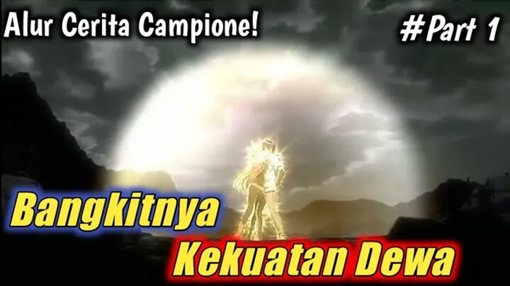 Ketika Manusia Biasa Membangkitkan kekuatan hebat‼️Auto Direbutin Cewek2  -  Campione part 1