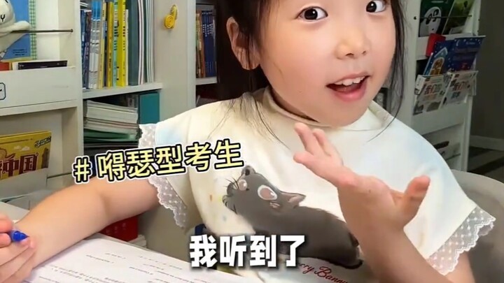 Shentong TV: Pada usia 7 tahun dengan mudah meraih skor sempurna pada bagian listening TOEFL, bahkan