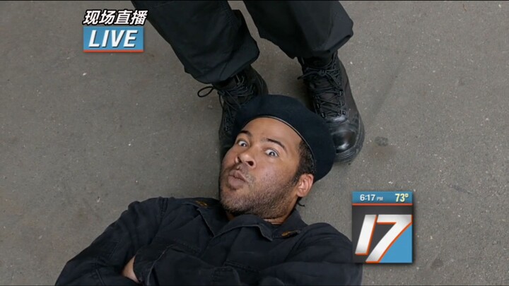 “When You Realize Your Bro Keeps Stealing Your Shots”