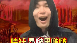 Difficult Moments丨Hell Version 18.0