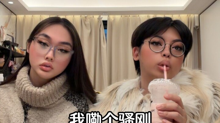 Those two really mean classmates in the classroom are like...