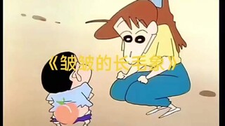 Tại sao voi ma mút của Shin-chan lại nhăn nheo?